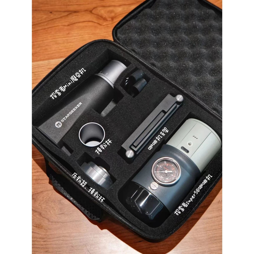 STARSEEKER SuperMini Box for Super58 Coffee Machine and Edge Mini Grinder-Only Bag